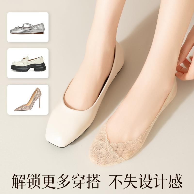 商品详情图片