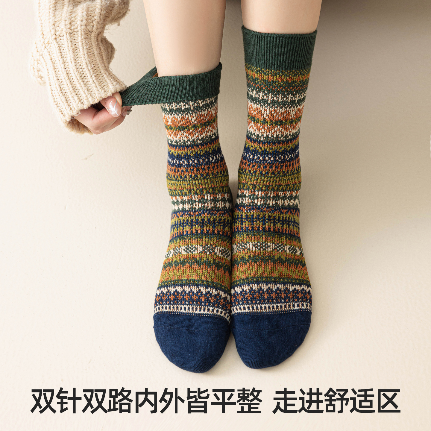 袜子女款秋冬季复古民族风中筒袜双针双路高筒吸汗棉袜日系堆堆袜 - 图0