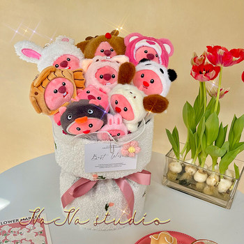 520 Creative Gift Loopy Doll Bouquet Cute Ruby Doll Little Beaver Birthday Graduation Gift to Girl and Best Friends