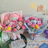 Sanrio, мультяшная плюшевая милая кукла, букет, креативный подарок