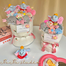 Small Flying Elephant Cute Doll Bouquet Paccia Dog Paparazzi Cartoon Girlfriends Birthday Gifts Children Creative Graduation Gifts