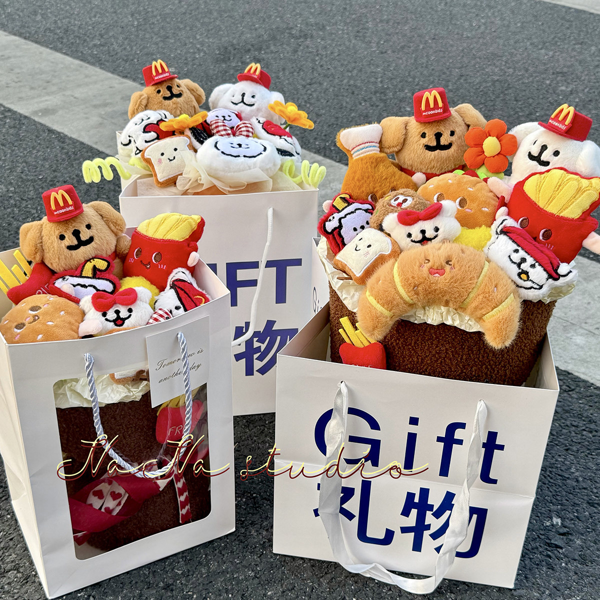 可爱线条小狗玩偶花束成品麦当当零食毕业送女生生日创意实用礼物,淘宝优惠券,粉丝福利购,淘宝优惠卷