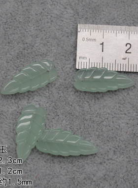 汉服手工发簪水晶树叶琉璃花瓣