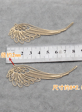 镂空薄翅膀铜Lolita圣母圈材料