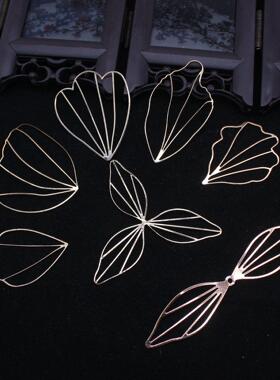 diy手工金属立体花朵制作配件镂空半成品铁质花片造花液花瓣材料