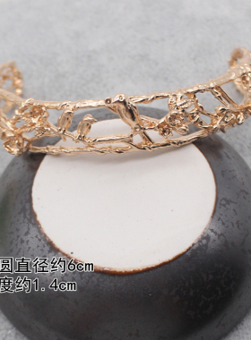 汉服饰品材料diy手工制作秀禾新娘铜质手镯发冠底座配件