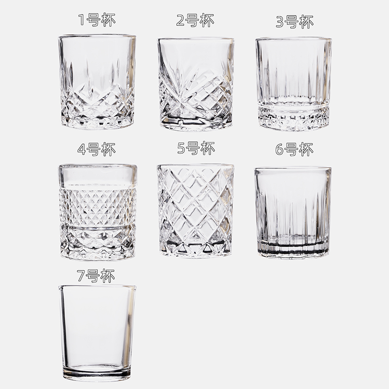 酒杯75毫升一两半新款酒吧烈酒杯shot杯洋酒白酒杯杯架创意杯包邮 - 图0