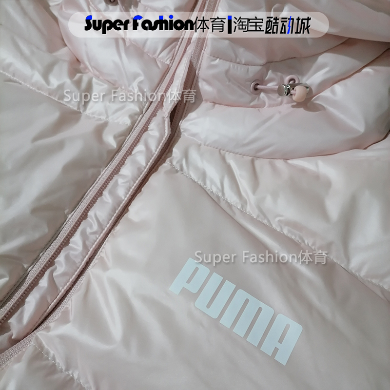 Puma彪马羽绒服女2022冬季中长款棉衣棉服运动保暖防风外套846334