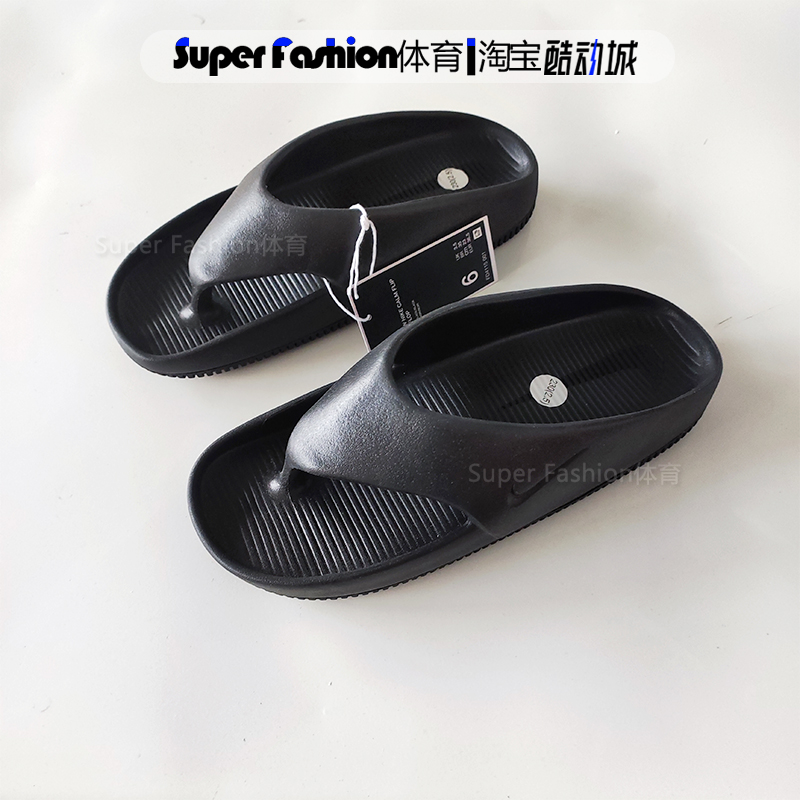 Nike耐克CALM FLIP FLOP女拖鞋厚底增高人字拖FD4115-001-003-700 - 图0