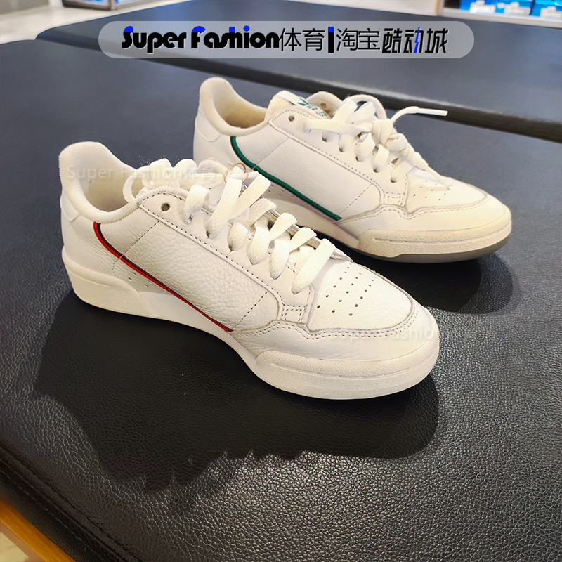 Adidas/阿迪达斯男女CONTINENTAL 80低帮休闲鞋板鞋EF5990 G27706 - 图0