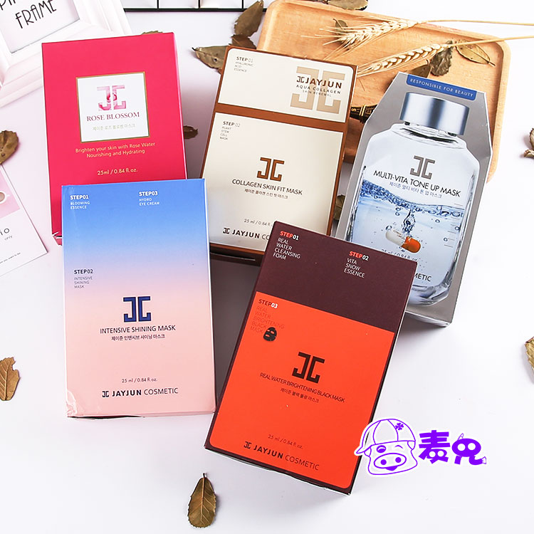 韓國JAYJUN水光面膜三部曲櫻花正品 jc捷俊玫瑰抗霧霾10片