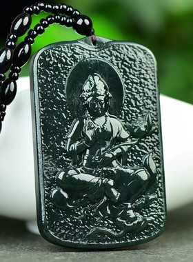 玉阅珠宝和田青玉山水观音吊坠