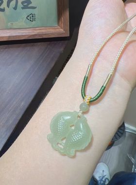 天然和田玉双鱼吊坠晴水绿