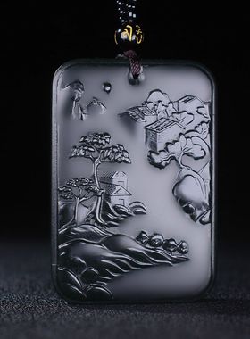 玉阅珠宝男和田玉双面雕刻