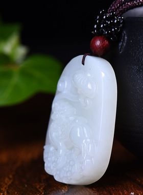 玉阅珠宝男女和田玉天然吊坠