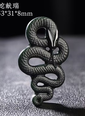 玉阅珠宝男女款青玉福蛇献瑞吊坠