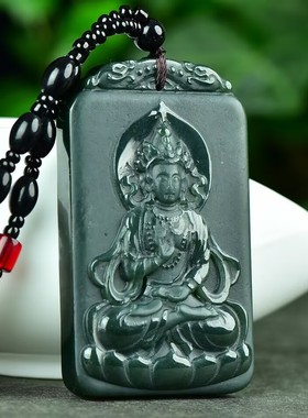 玉阅珠宝和田青玉观音吊坠男款