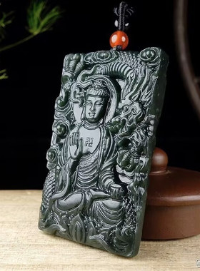 新疆和田玉青玉大日如来吊坠