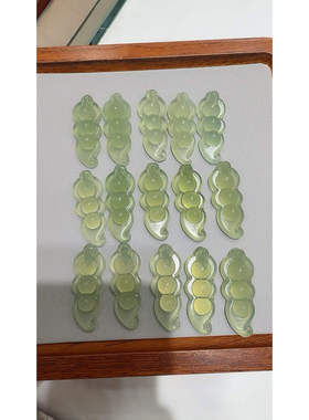 玉阅珠宝天然岫玉四季豆吊坠