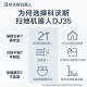 Ecovacs ເຄື່ອງກວາດອັດສະລິຍະອັດສະລິຍະແບບອັດສະລິຍະແບບບາງສຸດທີ່ມີມູນຄ່າເປັນເງິນ