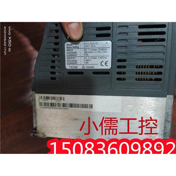 东元/台安变频器 E310 1.5KW 380V E318-402-H3L 质量保证调速器 - 图0