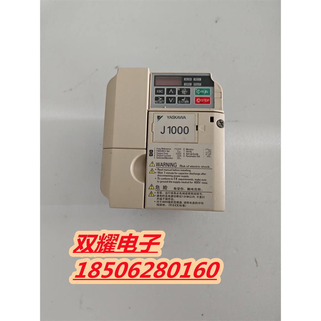 CIMR-JBBA0010BAA安川J1000变频器 2.2KW/1.5KW-图0