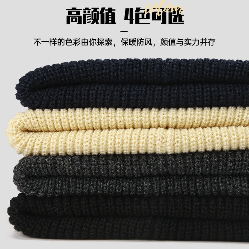 卡尔美帽子 男士冬季针织帽男防寒保暖加绒毛线帽女运动新款男帽,淘宝优惠券,粉丝福利购,淘宝优惠卷