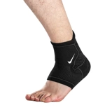 Nike Ankle Nike Antaint Set Set Мужские растяжения с фиксированными лодыжками, чтобы восстановить женские баскетбольные анти -сорбирующие ноги