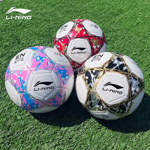 Li Ning Football Major Excam Competition Обучение взрослой № 5 подлинное № 4 3 дети № 4 Специальный бал ученика начальной школы № 4