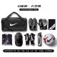 NIKE ບານເຕະ+ຟິດເນສ+ການຝຶກອົບຮົມ+ກະເປົາເດີນທາງ