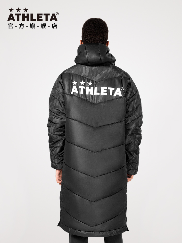 ATHLETA阿仕利塔 长款棉服男长过膝长款带帽潮冬季保暖大衣04123