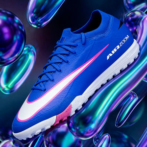 NIKE刺客16次顶TF足球鞋 防滑耐克碎钉低帮次顶人草FQ8687-446男