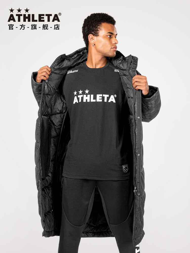 ATHLETA阿仕利塔 长款棉服男长过膝长款带帽潮冬季保暖大衣04123