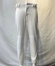 Welfare White Baseball Pants Softball Pants 90% Pants Seven Pants Seven Pants Adult Male And Female Teen Childrens Day Style Wind