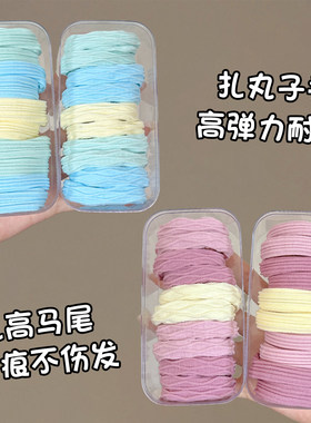 芒果高马尾扎头皮筋高级感头绳高弹力不勒发圈耐用头圈发绳饰品mg