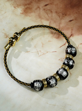 道家枣木镶银五雷财神手链