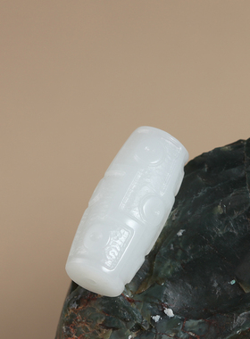 天然和田玉白玉仿天珠勒子