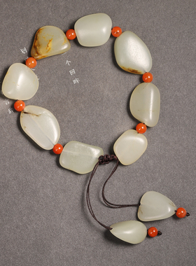 新疆和田玉籽料原籽手串附证书