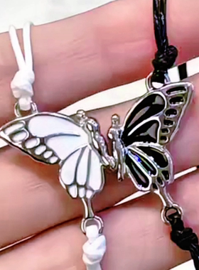 蝴蝶手链闺蜜情侣磁吸高颜值学生党简约精致送女友礼物串珠手链