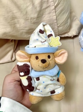 小红书同款东迪小豆穿衣睡衣公仔