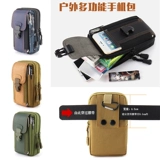 Универсальный ремень, мобильный телефон, водоотталкивающая защитная сумка, поясная сумка, 6.5 дюймов