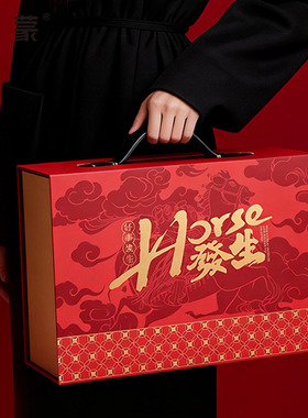 礼盒专拍商品一同下单发货