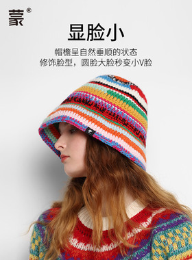 卡蒙女秋冬显脸小针织渔夫帽