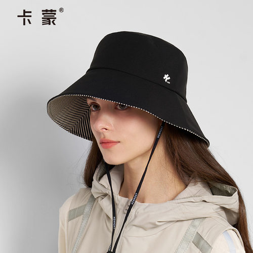 卡蒙户外防晒防雨帽夏季渔夫帽女防紫外线大帽檐速干晴雨遮阳帽新 - 图3