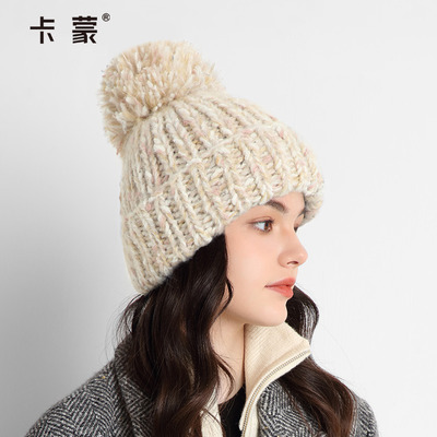 卡蒙手工编织时尚百搭保暖毛线帽