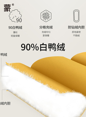 卡蒙滑雪露营冬钓轻盈保暖护耳帽