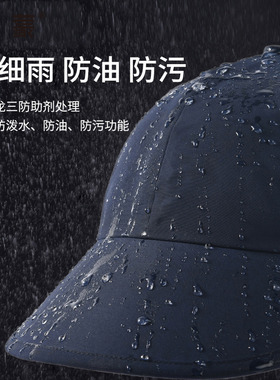 卡蒙大脸宽檐防晒户外夏款鸭舌帽