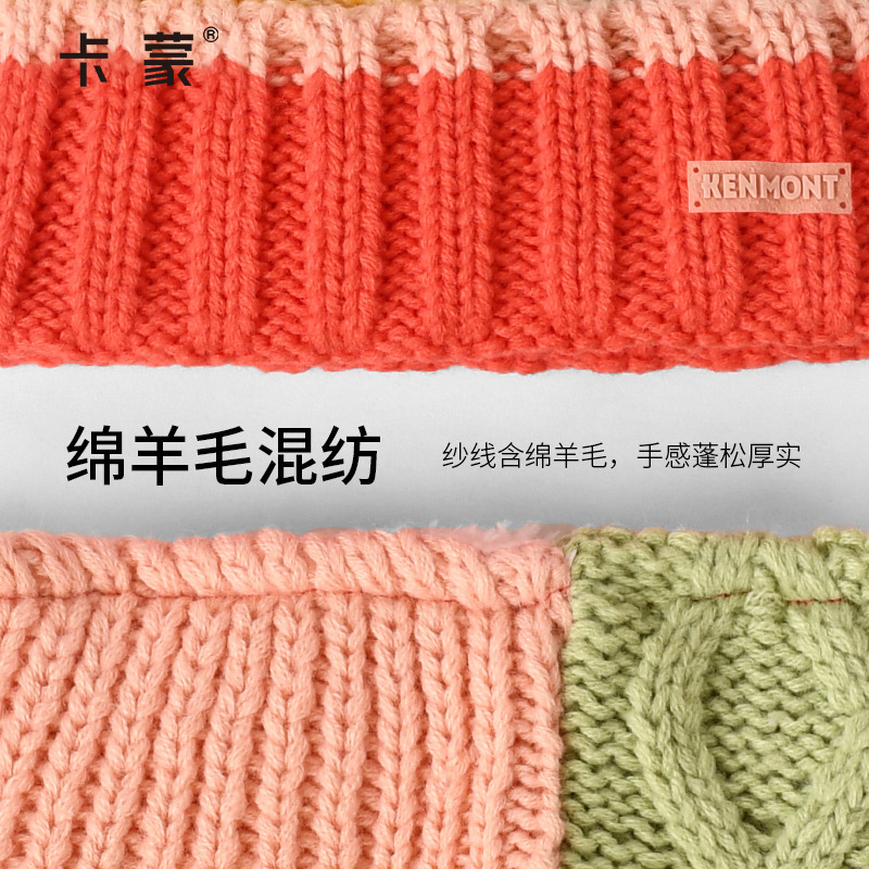 卡蒙彩虹色儿童帽子围巾一体摇粒绒加厚保暖毛线帽毛绒围脖6-9岁 - 图3