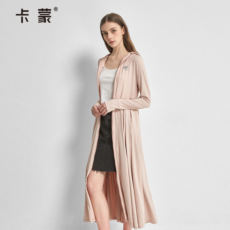 卡蒙防晒衣长款全身女款夏季透气2025新款修身防晒服凉感长袖连帽,淘宝优惠券,粉丝福利购,淘宝优惠卷