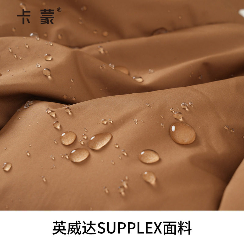 卡蒙帽子女冬季加厚保暖雷锋帽防风护耳帽东北滑雪哈尔滨防寒装备,淘宝优惠券,粉丝福利购,淘宝优惠卷